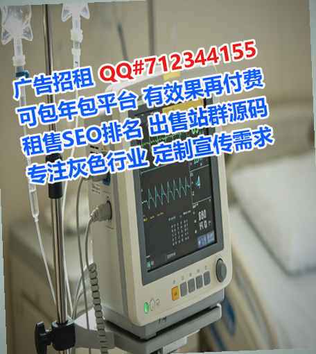 山阴卵源进出口公司